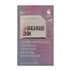 Chong Kun Dang Glutathione Glutathione Dosage Film Review Glutathione Efficacy