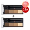 Clio [클리오] 킬브로우쉐이핑파우더브로우X2 [02 애쉬 쿨 브라운] [Clio] Kill Brow