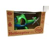 GREEN TOYS Helicopter Assortment, 1 EA