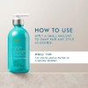 Moroccanoil Loción suavizante