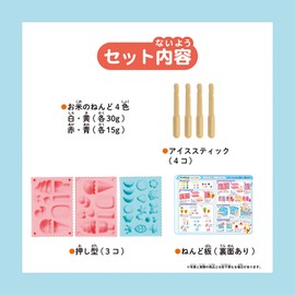Gimpo Ice Cream Shop Set, Gintori Sangyo
