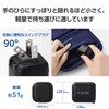 Elecom MPA-ACCP7830BK Type-C 30W USB PD Compatible, 1 Port, Foldable