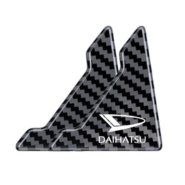 Daihatsu Car Door Guard, Dedicated Door Corner Protector, Daihatsu Hijet, Rocky Atley, Taft, Campus, Wake, Compatible with All Series, Car Door Guard Protector, Carbon Fiber Corner Guard Sticker, Car