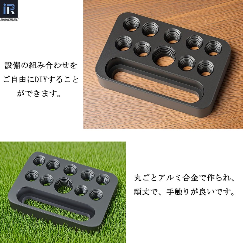 INNOREL Cheese Plate Small Multi-Purpose Camera Bracket DIY Tripod Accessories