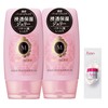 [Bulk Purchase] Ma Cherie MA CHERIE Aqua Dew EX x