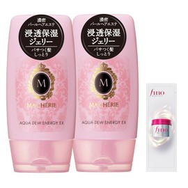 [Bulk Purchase] Ma Cherie MA CHERIE Aqua Dew EX x 2 + Bonus Damage Repair Leave-in Treatment Gloss Anti-Static Heat Protection