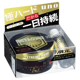 uno Extreme Hard Wax 80g Skin Serum Water Mini Bottle (Star Wars Ep8)