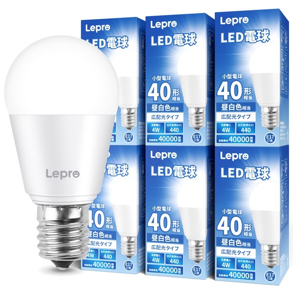 Lepro E17 Mini Krypton LED Light Bulbs, 40W, 440 Lumens, Daylight White, 5000K, Non-Dimmable, Wide Light Distribution, High Color Rendering, PSE Certified, Enclosed Fixture, Energy Saving, Kitchen, Bathroom, Living Room, Dining Room, Dressing Room, Bedro