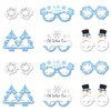 OURUOLA Christmas Winter Holiday Party-Decorations Photo-booth Props - 12pcs Xmas