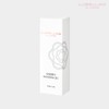 Rubellad Soothing Gel (single item) for Lucins / 루벨라드 수딩젤(단품)