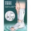 발목 반깁스 보호대 인대 A 지지대 커버 왼발 부목 고정