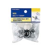 Kakudai Flexible Pipe Diverter 9083