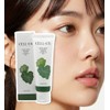 Cellus Centella asiatica Cream 50ml / 셀어스 병풀 크림 50ml