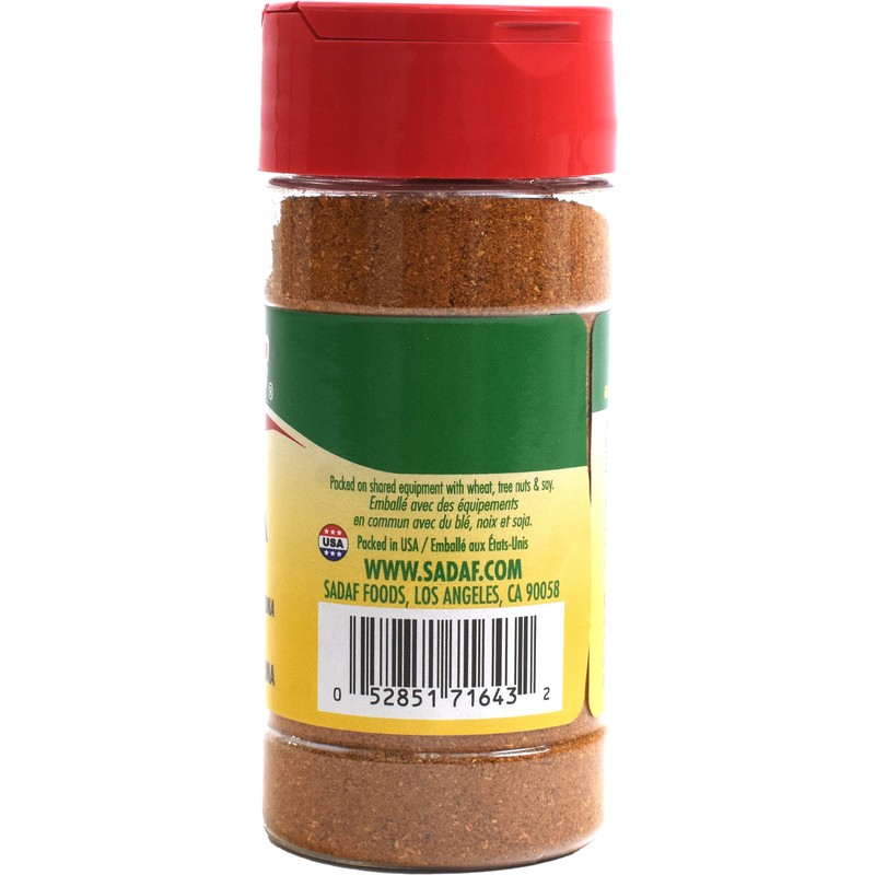 Sadaf Shwarma Seasoning - Shawarma Spice for Cooking & Food