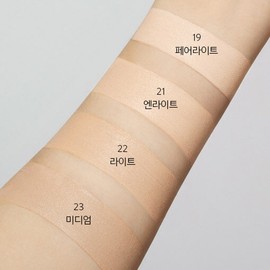 JUNGSAEMMOOL Skin Nuder Cover Layer Cushion (Refill included)  - Medium