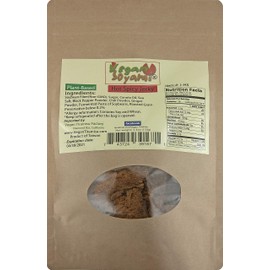 Soyami (So yummy) Vegan Jerky (Hot Spicy, 1 pack), 5.3 ounce. Non-GMO ingredients. With naturally fermented soy sauce with a hint of sweetness. All natural plant-based and protein-packed nutrition.