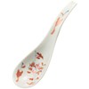 有田焼 Statement Of Kiln Fired Ceramic Spoon 赤花 R2023 Stamped