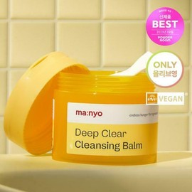 ma:nyo Deep Clear Cleansing Balm Special Set (132mL + 14mL) - ma:nyo Deep Clear Cleansing Balm Special Set (132m