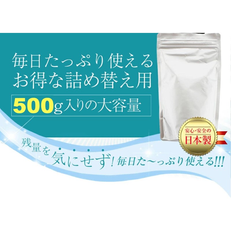 Black King Hair Thinning Powder Refill, Black, Large Capacity, 17.6