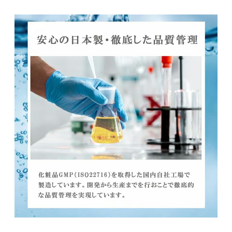 Zemid Placenta Sheet Mask, Individual Packaging, Made in Japan, Skin