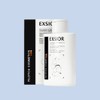 Philotica Exiol 80ml / 필로티카 엑시올 80ml