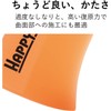 Happy Kreuz HZ4119 Rubber Squeegee for Water Pasting Dedicated Rubber