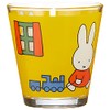 Space Joy 8644002MH Dick Bruna x Space Joy Miffy Glass,