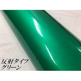 Reflective Sheet 47.2 x 11.8 inches (120 x 30 cm), Green, Reflective Safety Seal, Cutting Sheet