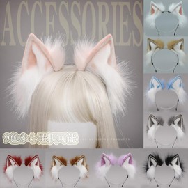 Cat Ears, Fox Ears, Cat Ears, Headband, Chemo Ears, Fox Ears, Headband, Cosplay, Disguise, Halloween, School Festival, Christmas, Cosplay Accessory (Black & White)