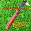 [SCGEHA] Wood Shaving, Coarse Skin Sharpening, Rough Skin Sharping, Peeling,