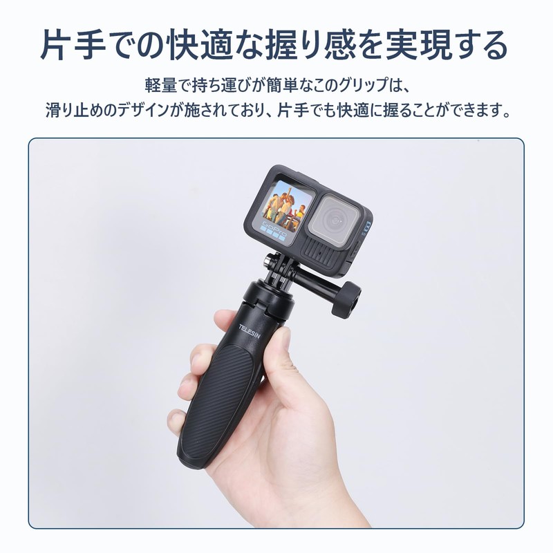 Selfie Stick, Action Camera Accessory, Selka Stick, Smartphone, Tripod, 3-Level