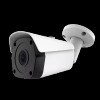 Amview 5MP Sony chipset Night vision Security Camera System with
