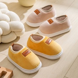 Kids' Cotton Winter Indoor Slippers - Anti-Slip, Full Heel for Boys & Girls Soft Coffee, Size 22-23 (Inner 14cm, Approx. 1-2 Years) 5ea