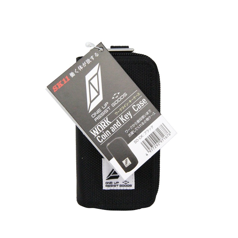 SK11 ONE UP ASSIST GOODS Coin and Key Case, Work