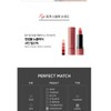 Jeongsaemmul JUNGSAEMMOOL Lip Line Brush Master Class Makeup Accessories (1)