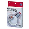 [Bulk buying set] nitomuzu Faucet Handle Lever Set of 70