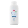 Johnson Natural Baby Powder, 3.5 oz (100 g) x 4