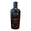 American Crew Men's Daily Moisturizing Shampoo & Conditioner 8.4fl oz