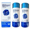 Manology Cut Pro Blue Tong Foodology 800mg 160 tablets in total / 맨올로지컷 프로 파란통 푸드올로지 800mg 총 160정