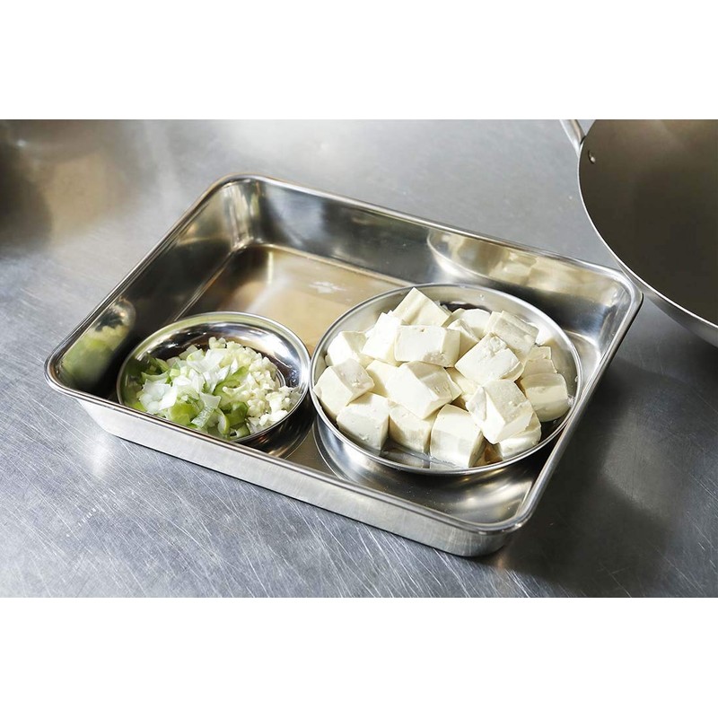 EBM 18-0 Lunch Plate, φ7.1 inches (180 mm)