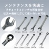 TKY Ratchet Box Wrench, Box Wrench, Bolt, Nut Fastening Tool,