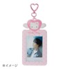 Sanrio 027715 My Melody Card Case (Dreaming Angel)