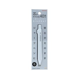 Sun-Star Stationery S4485360 Mechanical Pencil Lead, Cool White