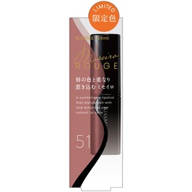 Kiss Me Ferme Michalo Rouge 51 Amber Peach