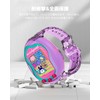 Tamagotchi Uni Kiseki Belt [YAJOJO] Full Protection, Shockproof, Fall Prevention,
