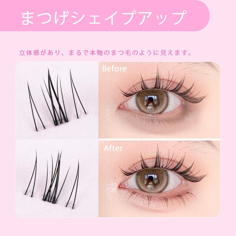 LASHIDOL Large Capacity Partial False Eyelashes, Partial False Eyelashes, False