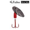 FISHN SpinnyOne Set - Length: 5.2 cm / 6 cm