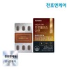 데일리코어 프로폴리스 아연 30정 1박스 Dailycore Propolis Zinc 30 Tablets 1 Box