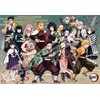 ENSKY JIGSAW PUZZLE 1000T-304 Demon Blade Character Collection 20.1 x