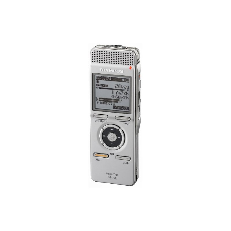 OLYMPUS ICレコーダー Voice-Trek DS-700